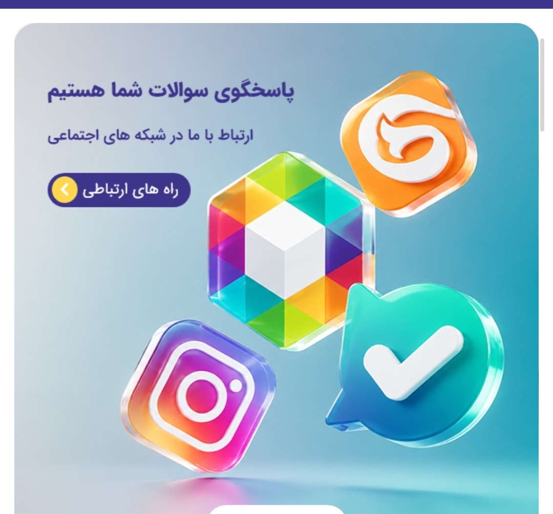 slider2